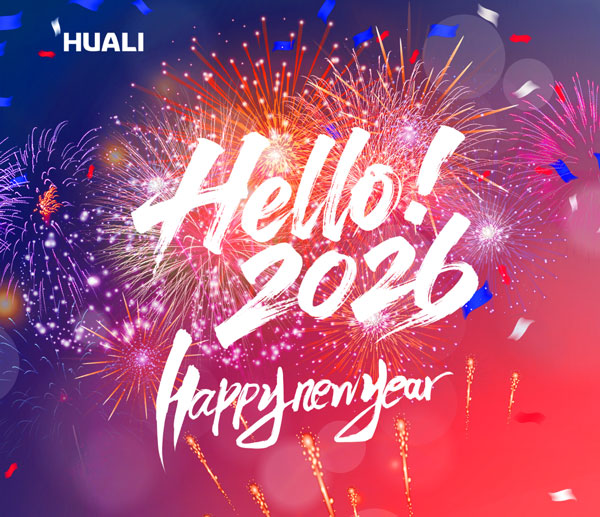احتضان 2026 | Huazhang Rixin، اندفع إلى الجبال والبحار!