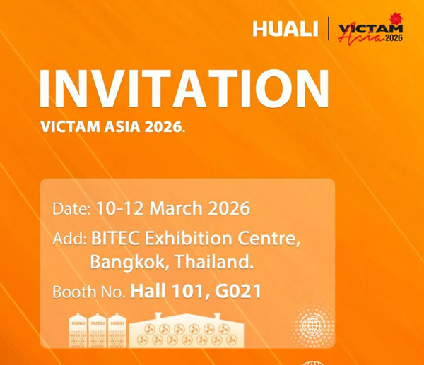 آلة تبديد "قلق تربية الأحياء المائية": VICTAM ASIA 2026 - التكنولوجيا المتطورة تمنحك "راحة البال"